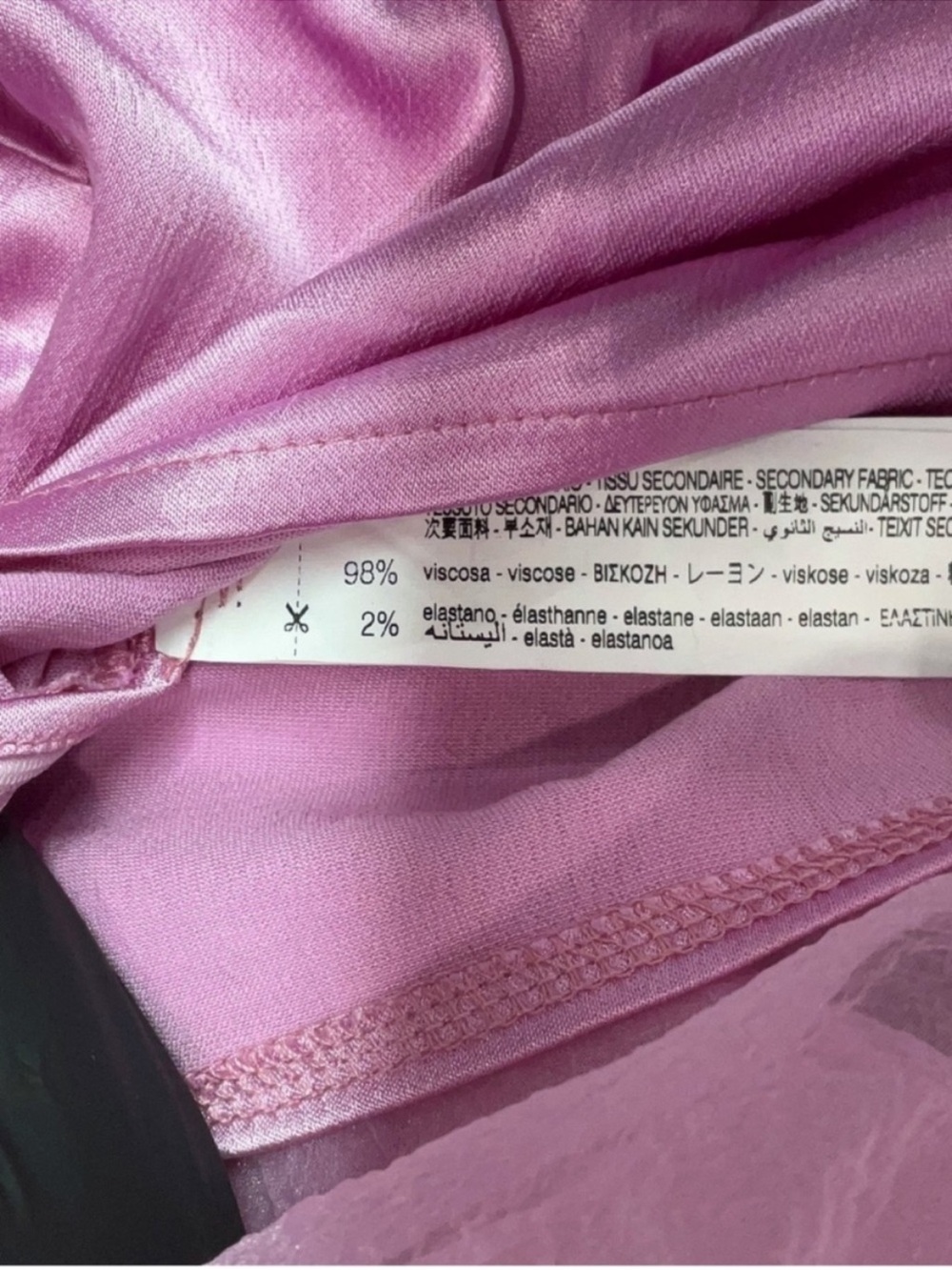 Zara Pink Sheer Puff Sleeve Crop Top Satin Off Shoulder Party Blouse M - Picture 5 of 5